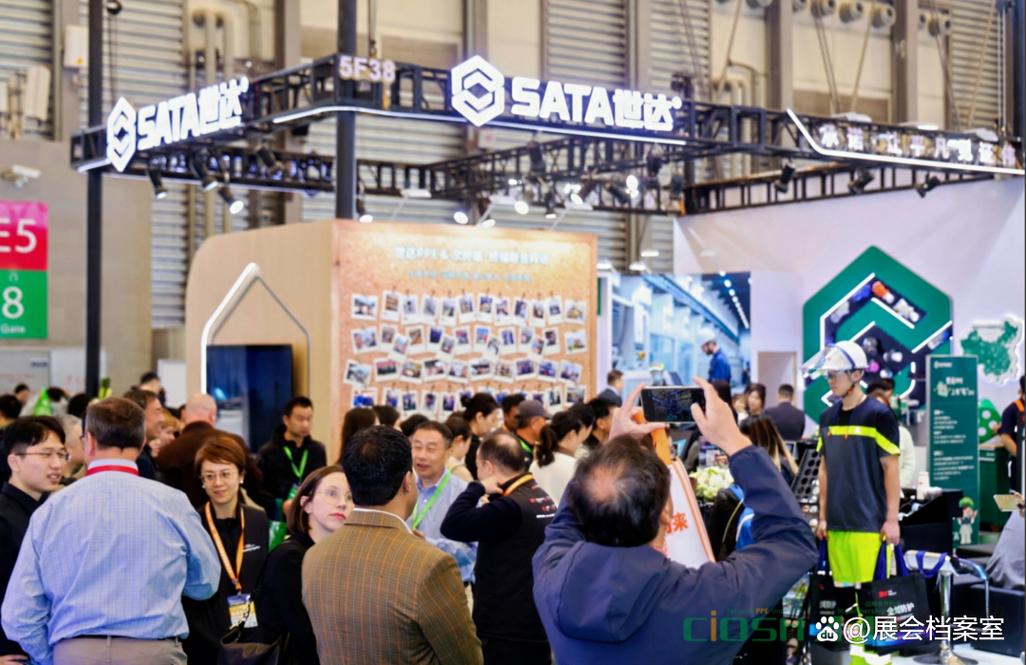 定档:2027ciosh中国劳动保护用品商品交易会火热预订中!